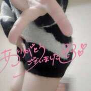 ヒメ日記 2025/07/23 21:51 投稿 美加奈(みかな) 相模原人妻城