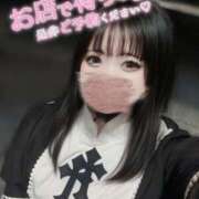 美加奈(みかな) ♡しゅっ 相模原人妻城