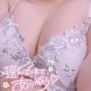 ヒメ日記 2025/03/05 16:48 投稿 ねいろ 新宿本店 ぽちゃカワ女子専門店