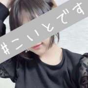 ヒメ日記 2025/04/03 21:07 投稿 こいと 熟女家 豊中蛍池店