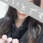 ヒメ日記 2025/04/04 23:55 投稿 こいと 熟女家 豊中蛍池店