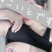 ヒメ日記 2025/04/07 23:09 投稿 こいと 熟女家 豊中蛍池店