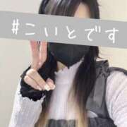 ヒメ日記 2025/04/21 23:57 投稿 こいと 熟女家 豊中蛍池店