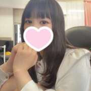 めあ お礼💌 ホワイトハウス