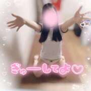 ヒメ日記 2025/03/17 19:20 投稿 リリ 石庭