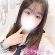 ヒメ日記 2025/03/19 18:00 投稿 リリ 石庭