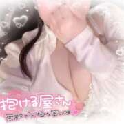 ヒメ日記 2025/03/22 20:50 投稿 リリ 石庭