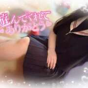 ヒメ日記 2025/03/23 23:10 投稿 リリ 石庭