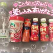ヒメ日記 2025/03/25 00:20 投稿 リリ 石庭
