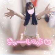 ヒメ日記 2025/03/25 14:20 投稿 リリ 石庭