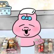 ヒメ日記 2025/07/23 23:50 投稿 リリ 石庭