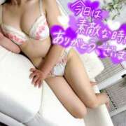 ヒメ日記 2025/03/21 15:48 投稿 かのん 池袋人妻城