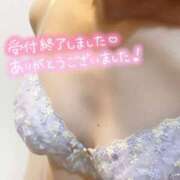 ヒメ日記 2025/06/16 19:33 投稿 かのん 池袋人妻城