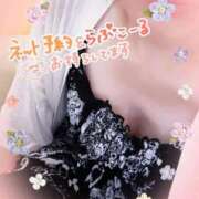 ヒメ日記 2025/08/10 13:15 投稿 かのん 池袋人妻城