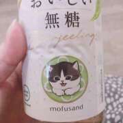 ヒメ日記 2025/02/22 17:52 投稿 葉月 熟女の風俗最終章 新横浜店