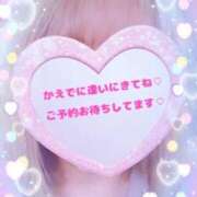 ヒメ日記 2025/09/03 07:41 投稿 かえで ちゃんこ長野塩尻北IC店