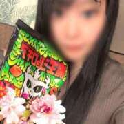 ヒメ日記 2025/04/17 21:22 投稿 いお 熟女の風俗最終章 新宿店