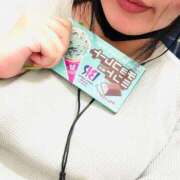 ヒメ日記 2025/06/11 01:58 投稿 いお 熟女の風俗最終章 新宿店