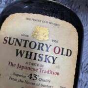 ヒメ日記 2025/08/02 12:04 投稿 いお 熟女の風俗最終章 新宿店