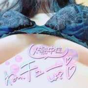 ヒメ日記 2025/08/28 22:48 投稿 いお 熟女の風俗最終章 新宿店