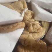 ヒメ日記 2025/11/26 17:52 投稿 いお 熟女の風俗最終章 池袋店