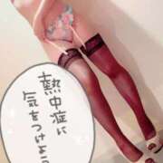 ヒメ日記 2026/07/11 20:33 投稿 いお 熟女の風俗最終章 池袋店