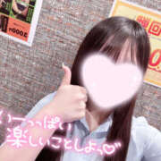 ヒメ日記 2025/04/12 23:16 投稿 こむぎ 2980円