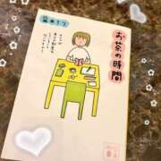 ヒメ日記 2025/04/25 18:56 投稿 こむぎ 2980円