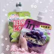 ヒメ日記 2025/04/28 23:36 投稿 こむぎ 2980円