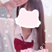 ヒメ日記 2025/05/05 23:33 投稿 こむぎ 2980円