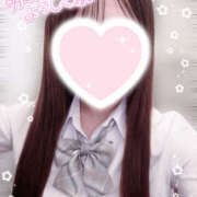 ヒメ日記 2025/05/10 19:23 投稿 こむぎ 2980円