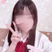 ヒメ日記 2025/05/16 20:33 投稿 こむぎ 2980円