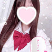 ヒメ日記 2025/05/26 22:43 投稿 こむぎ 2980円