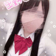 ヒメ日記 2025/05/31 15:13 投稿 こむぎ 2980円