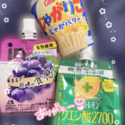 ヒメ日記 2025/06/19 00:43 投稿 こむぎ 2980円