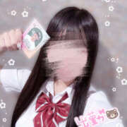 ヒメ日記 2025/06/20 16:13 投稿 こむぎ 2980円