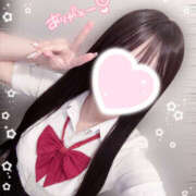 ヒメ日記 2025/11/06 13:53 投稿 こむぎ 2980円