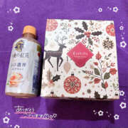 こむぎ ありがとうございました🌟 2980円