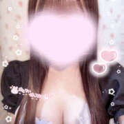 こむぎ あした！⭐️ 2980円