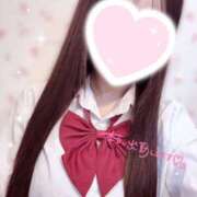 ヒメ日記 2026/08/20 14:53 投稿 こむぎ 2980円