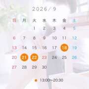 ヒメ日記 2026/09/15 18:53 投稿 こむぎ 2980円