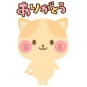 ヒメ日記 2025/05/22 12:44 投稿 長谷川 熟女の風俗最終章 横浜本店