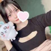 ヒメ日記 2025/05/14 06:08 投稿 かぐら Evolution 2nd