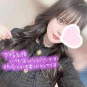 かぐら 本指名Aさん💌🧸 Evolution 2nd