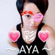 ヒメ日記 2025/05/12 11:11 投稿 彩 艶妻