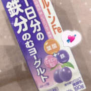 ヒメ日記 2025/04/29 14:33 投稿 みなと 和歌山人妻援護会