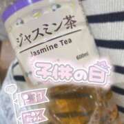 ヒメ日記 2025/05/05 12:31 投稿 みなと 和歌山人妻援護会