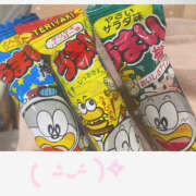 ヒメ日記 2025/06/14 17:11 投稿 みなと 和歌山人妻援護会