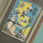 ヒメ日記 2025/06/24 12:51 投稿 みなと 和歌山人妻援護会