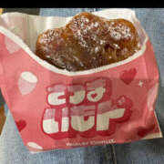 ヒメ日記 2025/09/14 07:57 投稿 みなと 和歌山人妻援護会